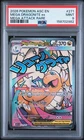 2026 POKEMON ASC EN-ASCENDED HEROES MEGA ATTACK RARE MEGA DRAGONITE EX PSA 9