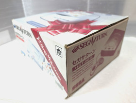 Sega Saturn White Console  Christmas Nights Winter Limited Edition Box Manual