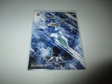 Odell Beckham Jr. 2014 Topps Fire RC #119