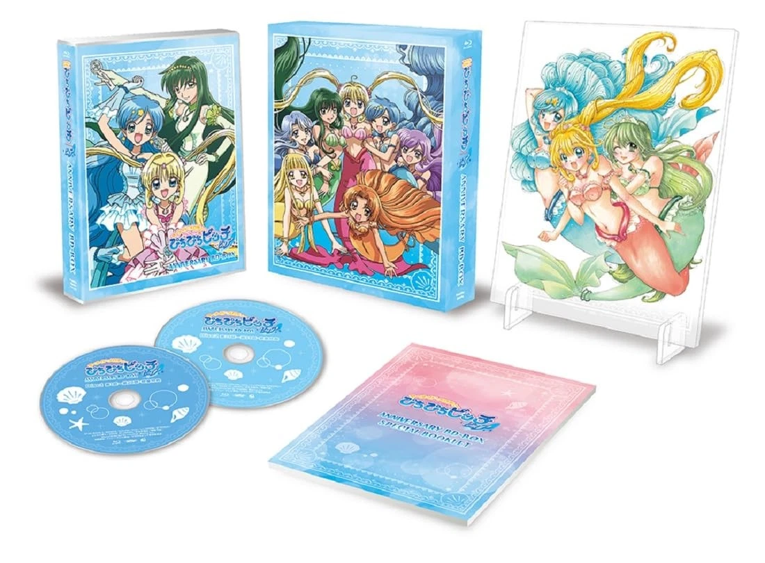Mermaid Melody Pichi Pichi Pitch Pure Anniversary Blu-ray Box