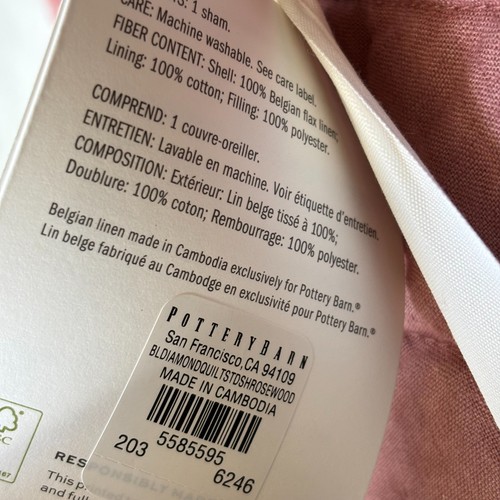 2 Pottery Barn Belgian Flax Linen STANDARD Diamond Sham ROSEWOOD 26x20” NEW - Picture 3 of 5