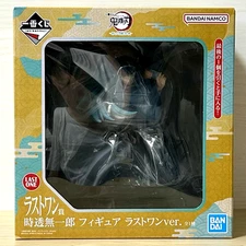 Demon Slayer Muichiro Tokito Figure Ichiban Kuji Swordsmith Village Last one JP