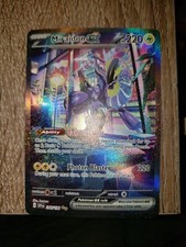 Pokémon TCG Miraidon ex Scarlet & Violet Base Set 244/198 Holo Special Illustra…