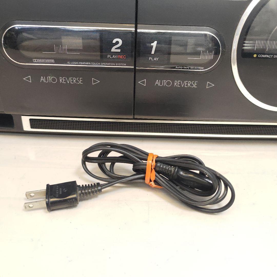 Toshiba Aurex RT-CDW70X CD Stereo Radio Cassette Recorder