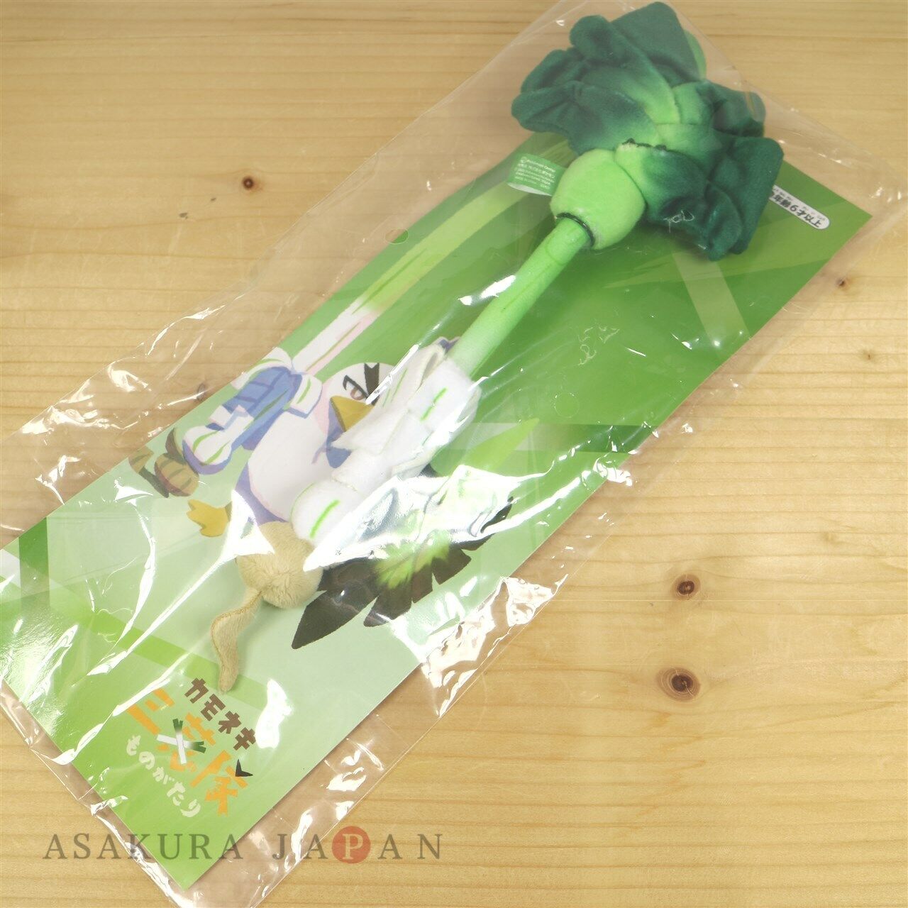 Galarian Farfetch'd Leek Plush