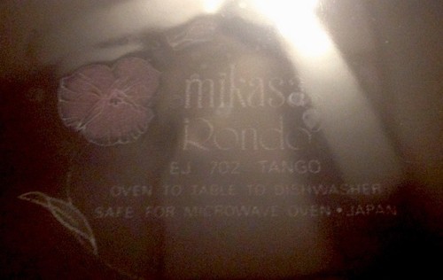 Mikasa Tango Pattern Creamer & Sugar - Picture 4 of 5