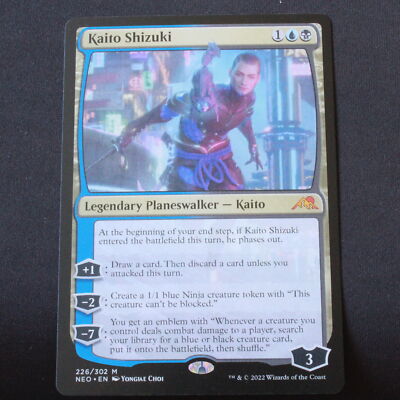 Kaito Shizuki MTG Kamigawa: Neon Dynasty Mythic 226 NM | eBay