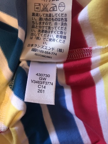 NWOT 4 “LANDS’ END” Cotton Knit STRIPED A-line Style SLEEVELESS SUMMER DRESS! - Picture 7 of 8