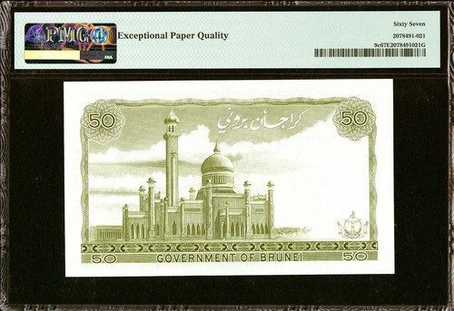 Brunei 50 Ringgit 1981 Pick-9c SUPERB GEM UNC PMG 67 EPQ - Picture 2 of 2