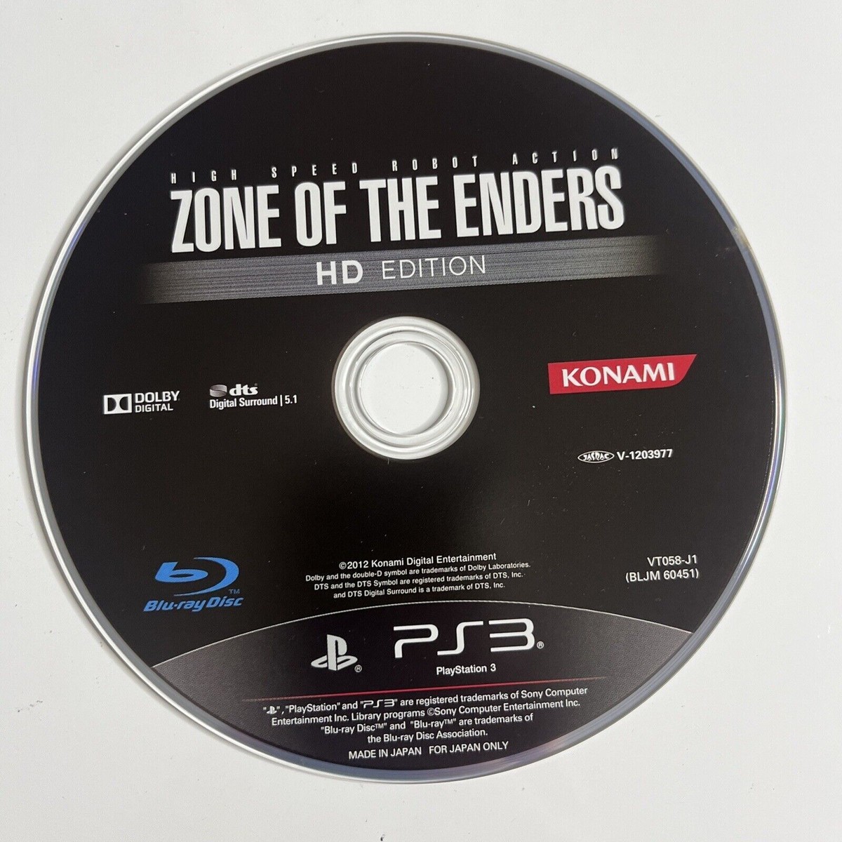 ZONE OF THE ENDERS HD EDITION (通常版) - PS3 Zone of the Enders HD Collection, Konami, Playstation 3