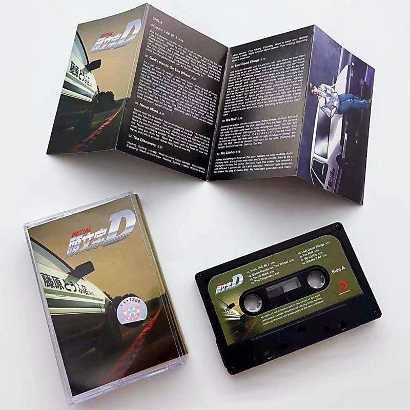 Initial D 头文字D OST Soundtrack Retro Album Tape Sealed Cassettes - Image 4 of 4