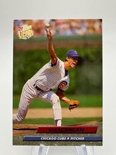 1992 FLEER ULTRA Series 1 Baseball Cards. #350-499 You Pick to Complete Your Set