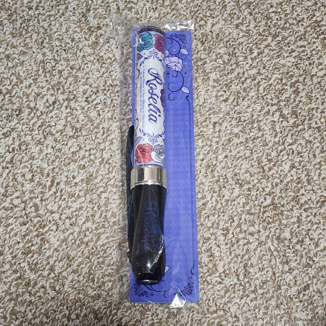 Roselia BLADE Penlight ver.3 BanG Dream! Roselia Light Stick