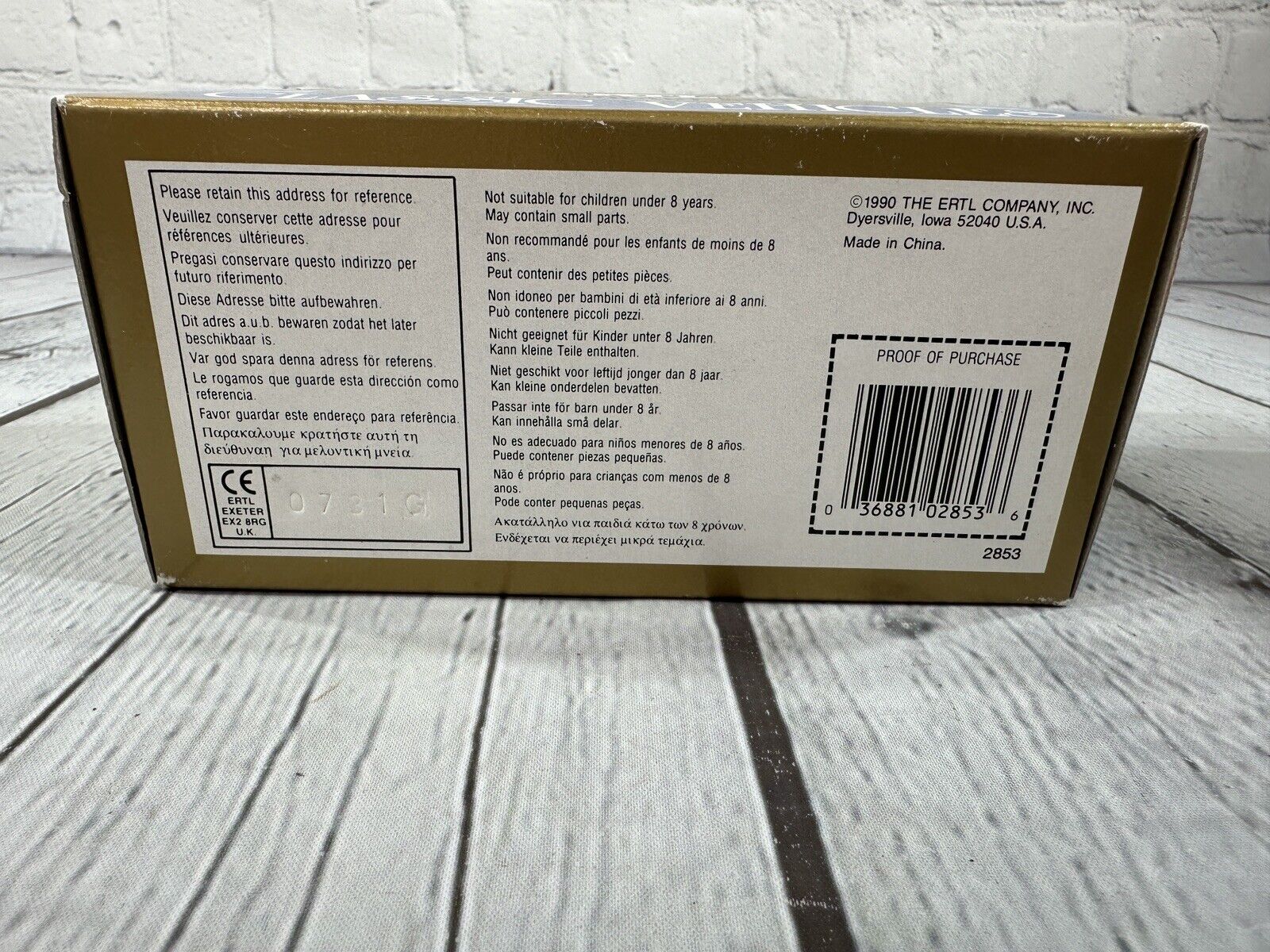 Picture 5 of 6
