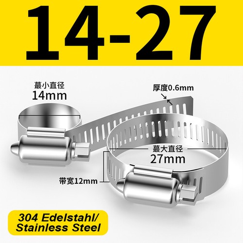 304 Edelstahl Schlauchschellen Rohrschellen 8 ~ 600 mm für Waschmaschine / Gasleitung - Bild 51 von 79