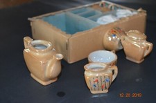 CHILD TEA SET - 11 PIECES - JAPAN