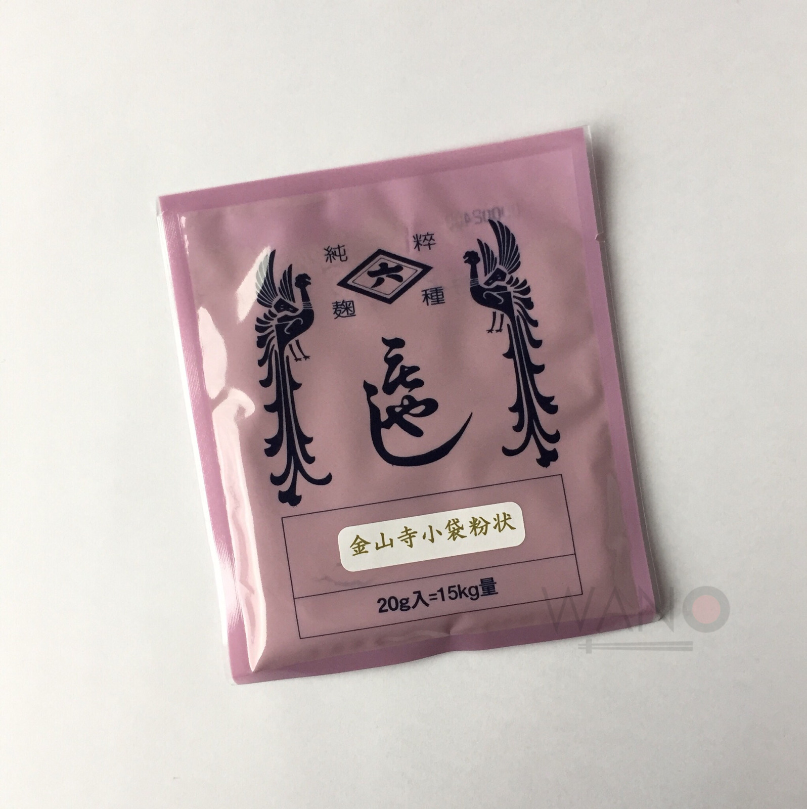 MAME Koji Kin Starter cultura de esporas 20 g para soja 15k AKA miso Kyoto Japón