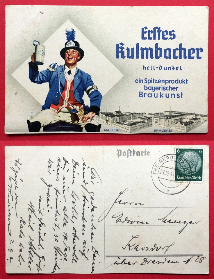 Reklame AK KULMBACH 1941 Brauerei Mälzerei Kulmbacher Bier    ( 14543 - Bild 1 von 1
