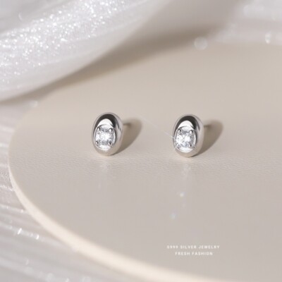 Dainty Bean Stud Earrings in Sterling Silver Elegant Bean Earrings Trendy Gift