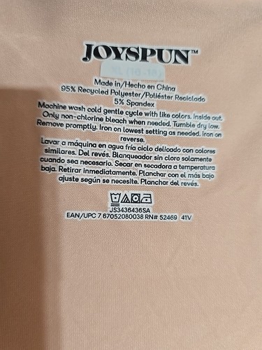 COMFY SOFT JOYSPUN MONKEY 2-PIECE TANK TOP &  SHORTS PAJAMA  SET SZ 3X (22W-24W) - Picture 5 of 7