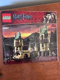 LEGO Harry Potter Hogwarts Castle #4867 Complete. 100% parts and instructions!