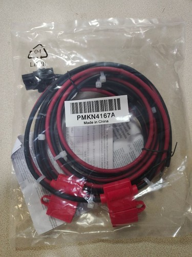 Motorola PMKN4167A Battery Backup Cable - Picture 1 of 2