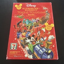 Disney Magical Miniatures - 7-11 7-Eleven Promo Miniature Figures X + Case
