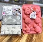 New ListingDaiso Disney Mickey Mouse Silicone Cake Gelatin Mold Kitchen Sponges Lot Set New
