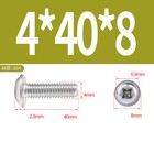 Bild 63 von 91