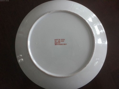 VINTAGE CHINESE ROSE MEDALLION DECORATIVE PLATE 10 1/4 inches - Picture 2 of 6