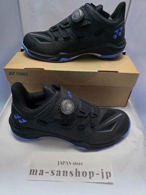 YONEX Badmintonschuhe POWER CUSHION 88 DIAL SHB88D3 537 schwarz lila Weite;3E