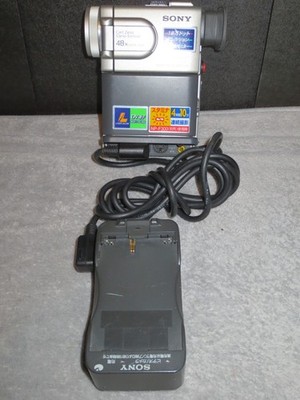Sony DCR-PC10 Handycam Mini DV Camera - Japanese Version
