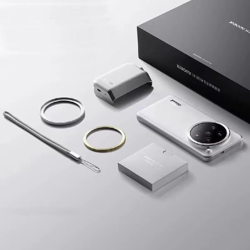 Coque Housse Xiaomi 14 Ultra Professionnel Photographie Kit pour Xiaomi 14 Ultra - Photo 3 sur 8