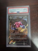 Pocket Scout - PSA 10 GEM MINT Drapion V GG49/GG70 Crown Zenith: Galarian Gallery Holo