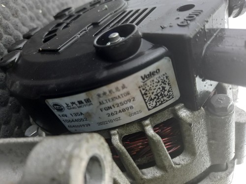 MG HS Alternator 2020-2024 1.5L 15E6E  - Picture 4 of 7