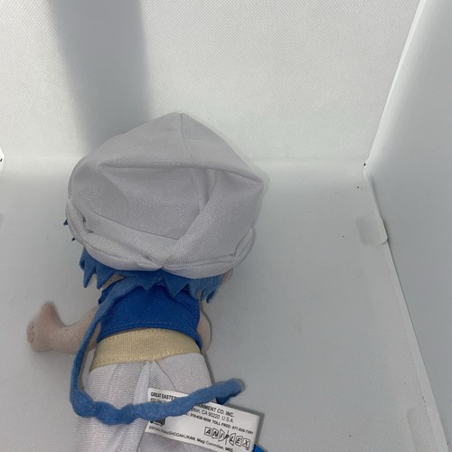 Magi The Labyrinth Of Magic Aladdin 10" Plush New With Tag - Picture 8 of 15