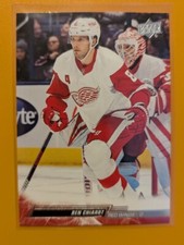 2022-23 Upper Deck Extended Series #554 Ben Chiarot