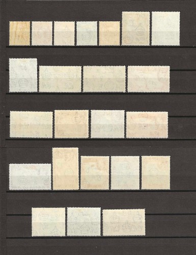 GIAMAICA 1938/52 SG 121/133a + 133aa/132ba/132b/128a/124c come nuovo - Foto 2 di 2