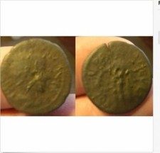 Roman ancient emperor coin 1st-3rd ad..21mm..#G