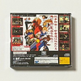 Sega Saturn Last Bronx w/Spine Reg-Card Sticker SS Fighting Game JAPAN JP