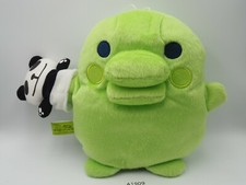 Tamagotchi A1909 Kuchipatchi Banpresto 2006 Hand Puppet Plush 8" Toy Japan