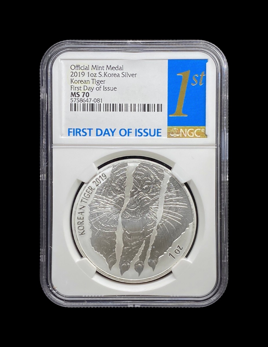 KOREA. 2019, 1 Clay, Silver - NGC MS70 - Top Pop 🥇 Tiger, ROK