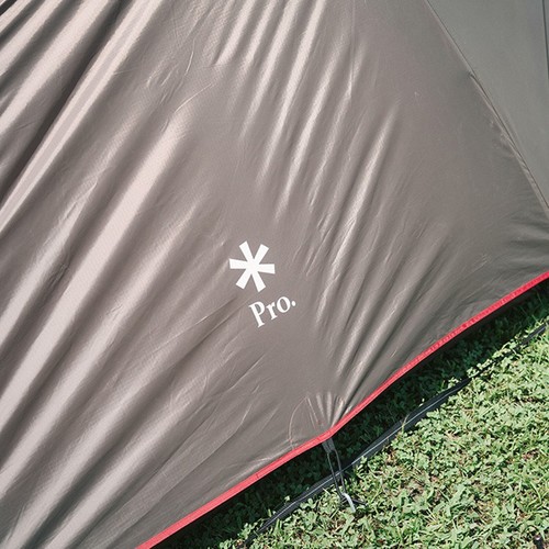 snow peak 65th Anniversary Trail Tripper Pro.1 Camping Solo Tent 1 Person New - Picture 8 of 13