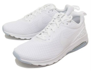 nike air max motion trainers nike air max motion trainers