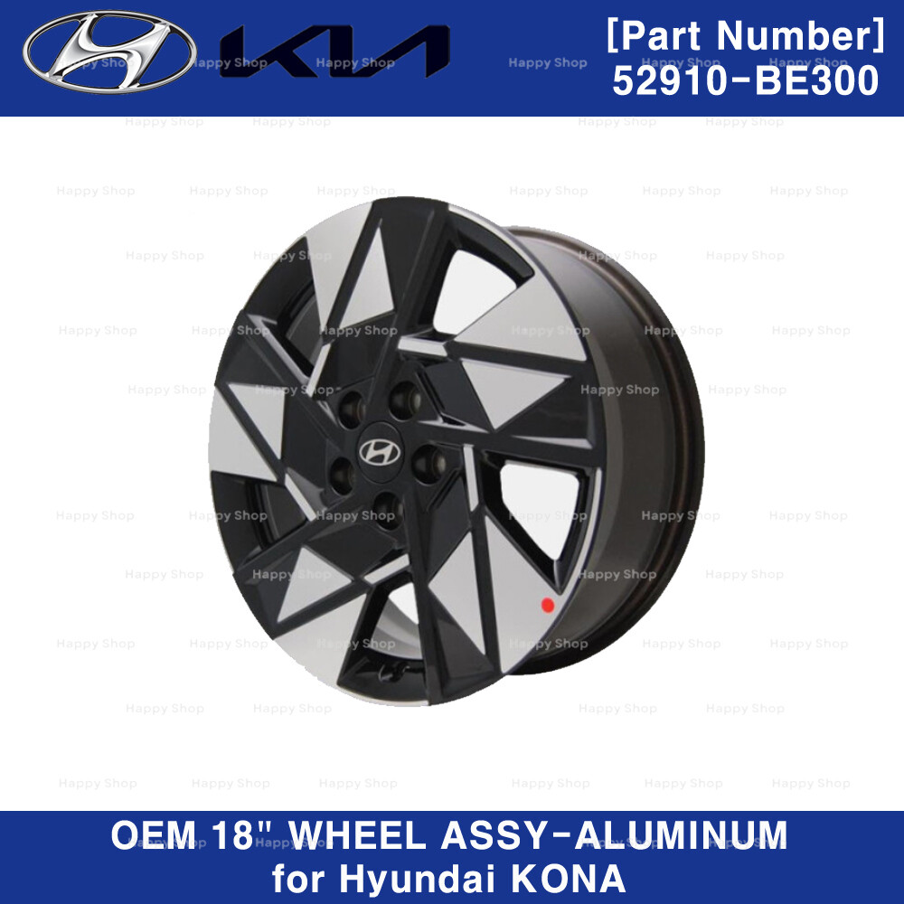 2024 Hyundai Kona 18