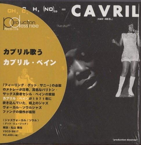Cavril Payne Cavril Sings by CAVRIL PAYNE JAPAN MINI LP CD Paper Sleeve w/OBI