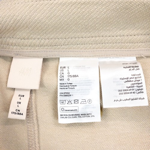 H&M Beige Cotton Twill Utility Mini Skirt - Size L 16 18 - Picture 13 of 13