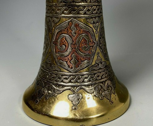 Near Eastern Mamluk Vessel decor Inlay Arabic Script & floral design ca. 1900 - Picture 10 of 12