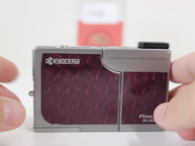 KYOCERA Finecam SL400R PINK w/ NEW battery & charger KYOCERA Finecam SL400R PINK w/ NEW battery & charger