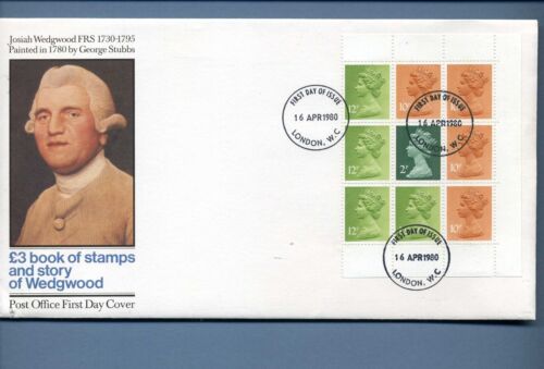 FDC S - GB 1984 Al 2020 Prestige Nella sezione Riferimenti Primo Giorno - Scegli Da 100+ - Foto 6 di 85